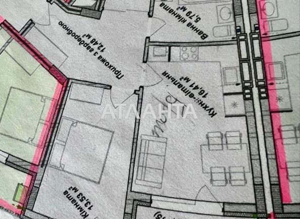 1-кімнатна квартира за адресою вул. Корятовича Федора (площа 50,5 м²) - Atlanta.ua - фото 4