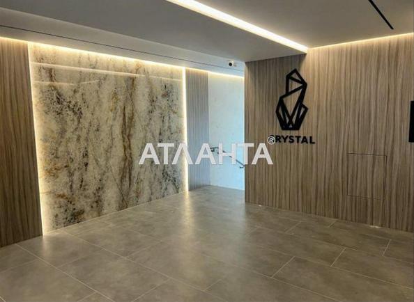 1-кімнатна квартира за адресою вул. Корятовича Федора (площа 50,5 м²) - Atlanta.ua - фото 6