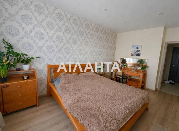 Об'єкт знятий з продажі - Atlanta.ua