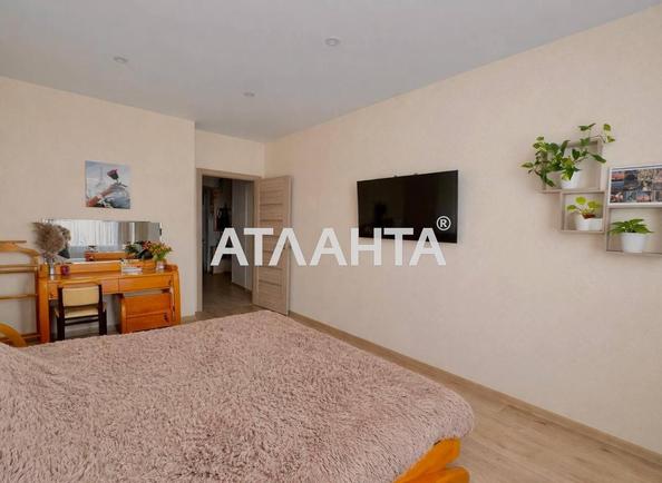 Об'єкт знятий з продажі - Atlanta.ua - imageAlt 2