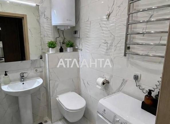 Об'єкт знятий з продажі - Atlanta.ua - imageAlt 7