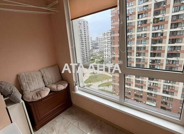 Об'єкт знятий з продажі - Atlanta.ua - imageAlt 10