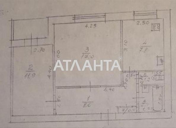 2-кімнатна квартира за адресою вул. Луніна адм. (площа 50,7 м²) - Atlanta.ua - фото 6
