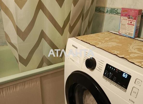 1-комнатная квартира по адресу Днепропетр. Дор. (площадь 42 м²) - Atlanta.ua - фото 11