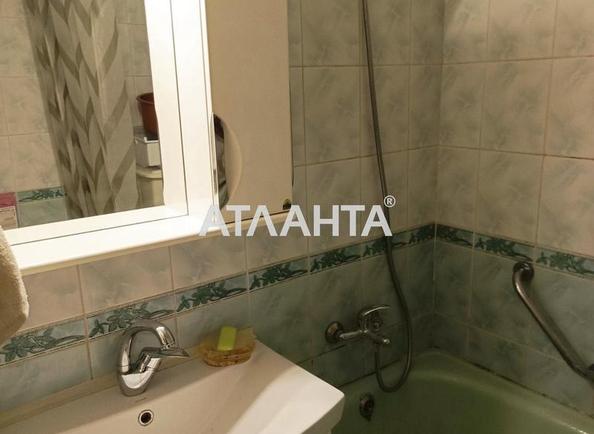 1-комнатная квартира по адресу Днепропетр. Дор. (площадь 42 м²) - Atlanta.ua - фото 12