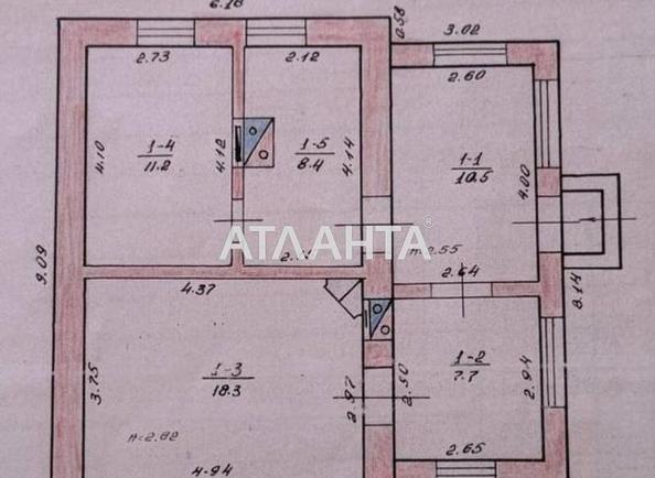 House by the address st. Studenaya (area 56 m²) - Atlanta.ua - photo 11