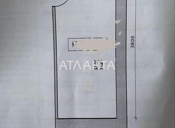 1-кімнатна квартира за адресою вул. Спрейсу (площа 29,7 м²) - Atlanta.ua - фото 6