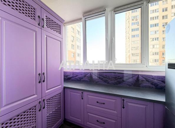 3-rooms apartment apartment by the address st. Raduzhnyy m n (area 90,2 m²) - Atlanta.ua - photo 5