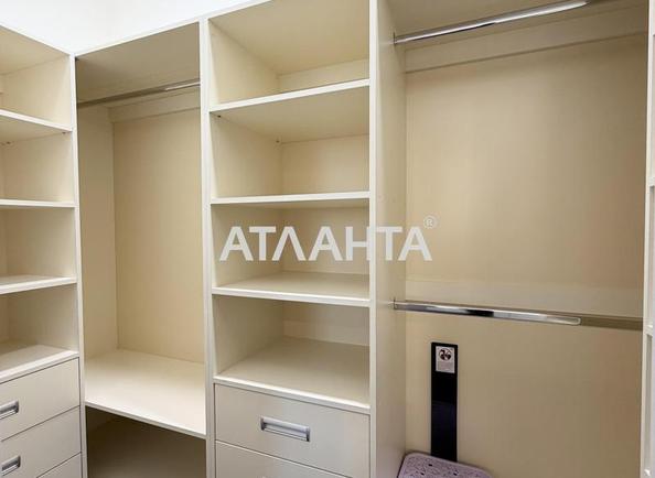3-rooms apartment apartment by the address st. Raduzhnyy m n (area 90,2 m²) - Atlanta.ua - photo 17