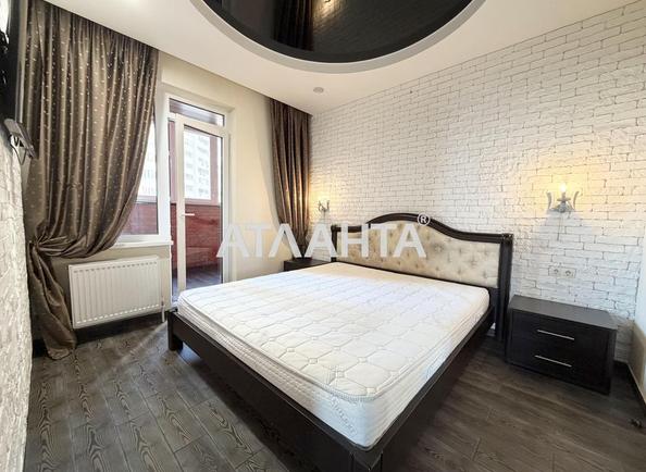 3-rooms apartment apartment by the address st. Raduzhnyy m n (area 90,2 m²) - Atlanta.ua - photo 19