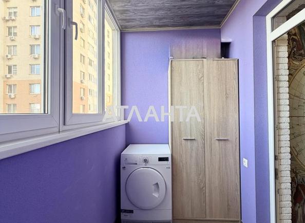 3-rooms apartment apartment by the address st. Raduzhnyy m n (area 90,2 m²) - Atlanta.ua - photo 23