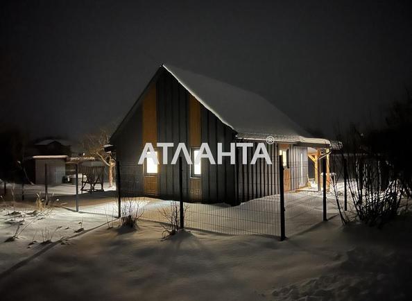 Дача по адресу ул. Галицкая (площадь 60 м²) - Atlanta.ua - фото 10