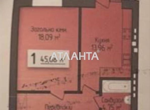 1-room apartment apartment by the address st. Koltsevaya (area 51,5 m²) - Atlanta.ua - photo 20