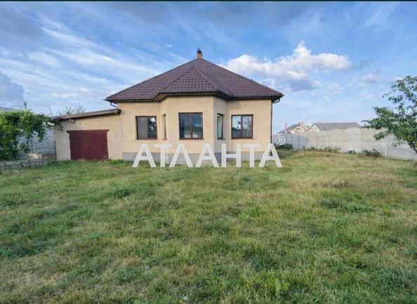 Будинок за адресою вул. Наливайка (площа 132 м²) - Atlanta.ua - фото 7