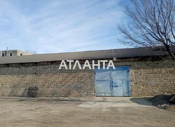 Commercial real estate at st. Onezhskaya (area 300 m²) - Atlanta.ua