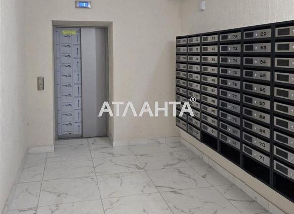 Коммерческая недвижимость по адресу ул. Иванова (площадь 54 м²) - Atlanta.ua - фото 4