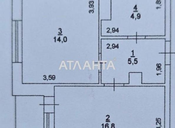 1-комнатная квартира по адресу ул. Азарова вице адм. (площадь 43 м²) - Atlanta.ua - фото 13