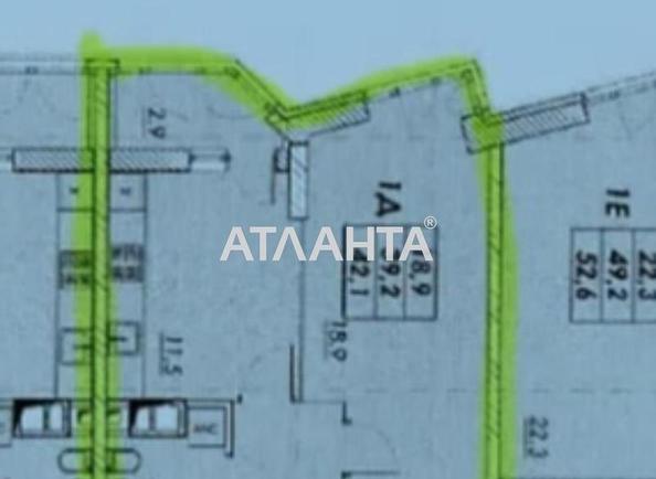 1-кімнатна квартира за адресою вул. Прохорівська (площа 42,1 м²) - Atlanta.ua - фото 5