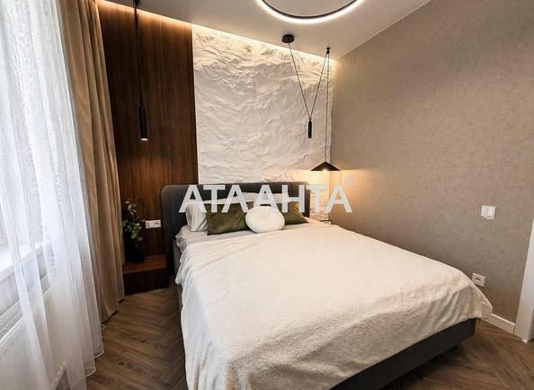 2-комнатная квартира по адресу ул. Краснова (площадь 63 м²) - Atlanta.ua - imageAlt 8