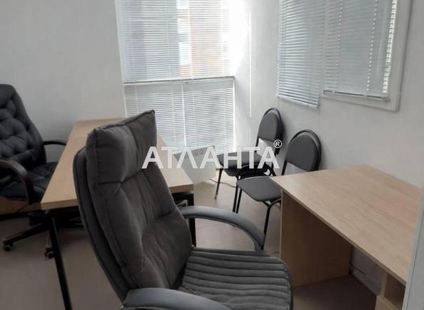 Коммерческая недвижимость по адресу ул. Героев Нацгвардии (площадь 88 м²) - Atlanta.ua - фото 5