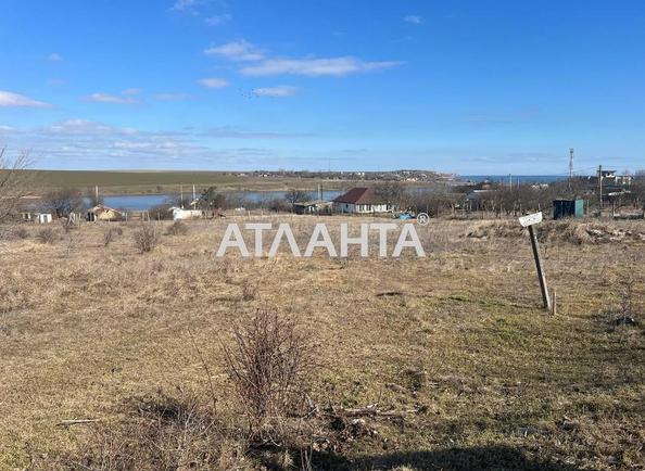 Участок по адресу (площадь 5,3 сот) - Atlanta.ua - фото 8