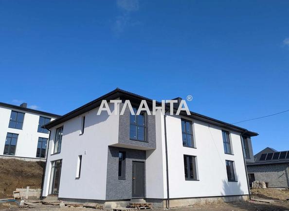 Дом (площадь 145 м²) - Atlanta.ua
