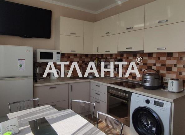 2-комнатная квартира по адресу ул. Бочарова ген. (площадь 50 м²) - Atlanta.ua