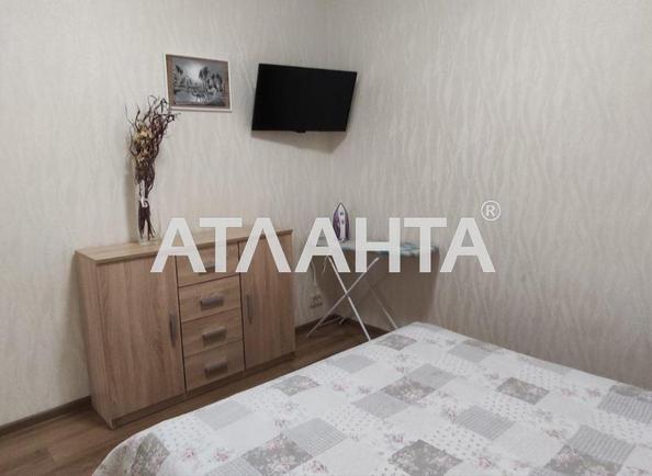 2-комнатная квартира по адресу ул. Бочарова ген. (площадь 50 м²) - Atlanta.ua - фото 3