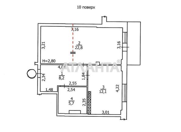 2-комнатная квартира по адресу ул. Бочарова ген. (площадь 50 м²) - Atlanta.ua - фото 10