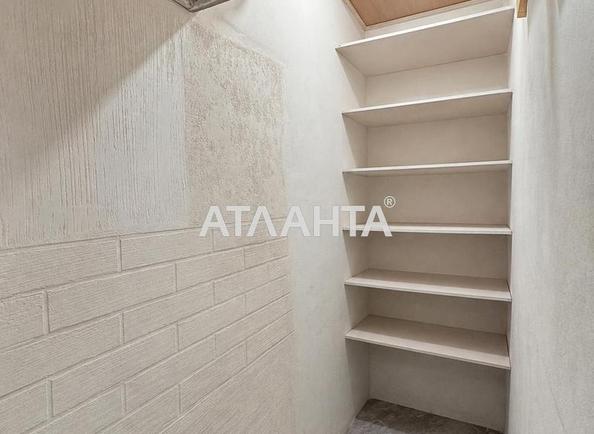1-комнатная квартира по адресу ул. Бугаевская (площадь 41,4 м²) - Atlanta.ua - imageAlt 8