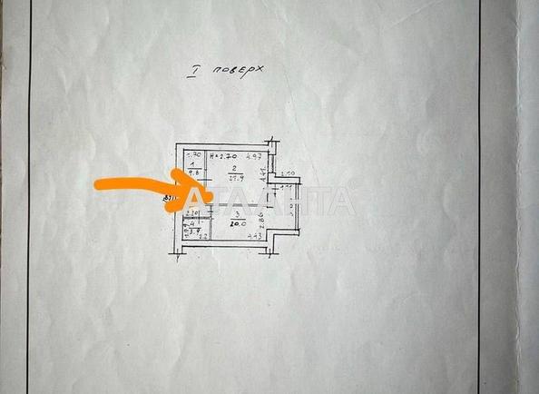 1-кімнатна квартира за адресою вул. Кленова (площа 55,6 м²) - Atlanta.ua - фото 14