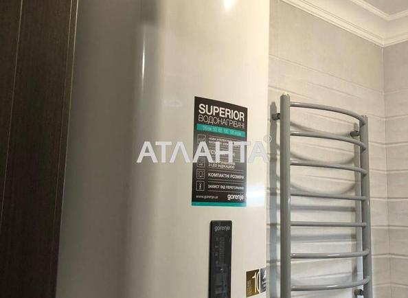 1-кімнатна квартира за адресою вул. Кленова (площа 55,6 м²) - Atlanta.ua - фото 13