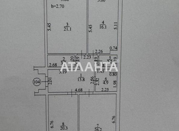 3-rooms apartment apartment by the address st. Marselskaya (area 108 m²) - Atlanta.ua - photo 8
