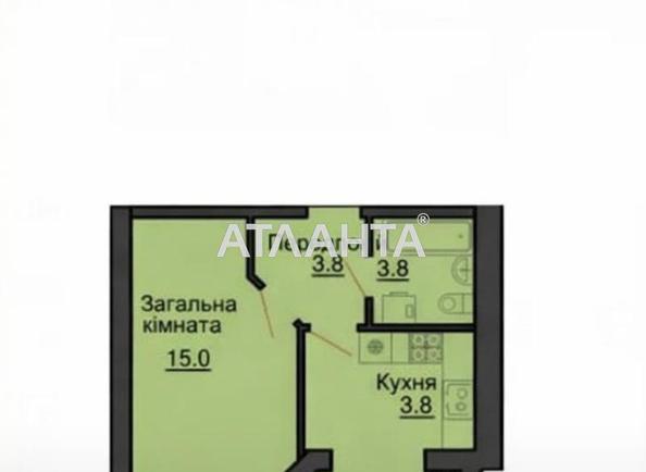 1-комнатная квартира по адресу ул. Пригородная (площадь 37,1 м²) - Atlanta.ua - фото 6