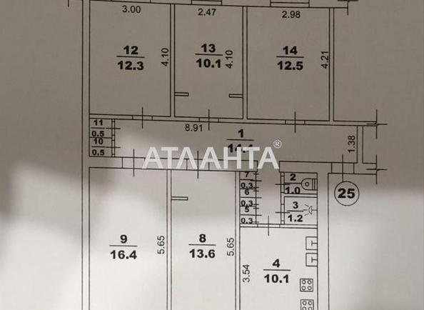 Коммунальная квартира (площадь 16,4 м²) - Atlanta.ua - фото 18
