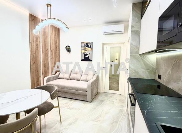 2-rooms apartment apartment by the address st. Krasnova (area 43 m²) - Atlanta.ua - photo 2