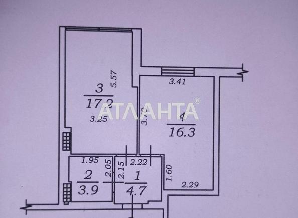 1-кімнатна квартира за адресою вул. Миколаївська (площа 42,5 м²) - Atlanta.ua - фото 10