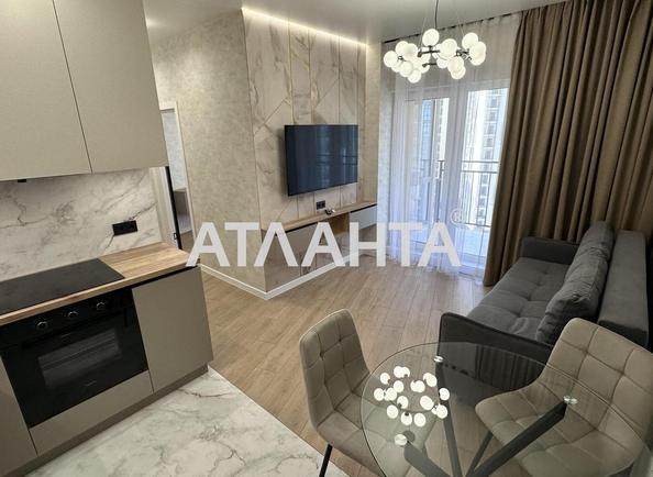 1-кімнатна квартира за адресою вул. Краснова (площа 43 м²) - Atlanta.ua