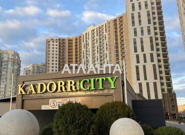 1-комнатная квартира по адресу ул. Краснова (площадь 43 м²) - Atlanta.ua - imageAlt 5