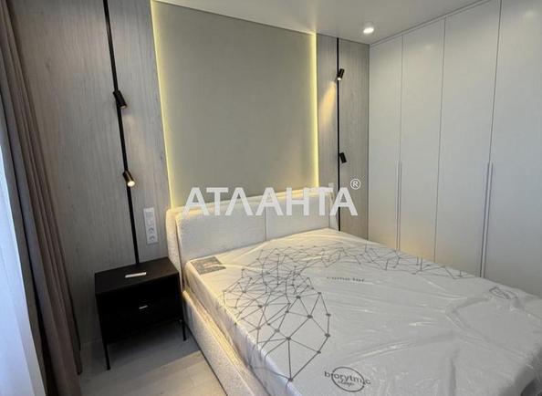 2-rooms apartment apartment by the address st. Zhabotinskogo Proletarskaya (area 45 m²) - Atlanta.ua - photo 5