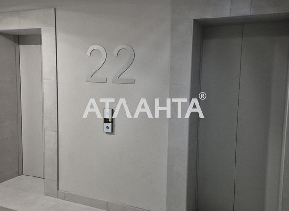 2-rooms apartment apartment by the address st. Zhabotinskogo Proletarskaya (area 45 m²) - Atlanta.ua - photo 16