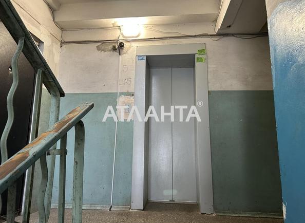 1-комнатная квартира по адресу ул. Святослава Рихтера (площадь 39,5 м²) - Atlanta.ua - фото 9