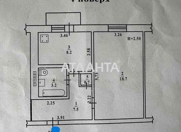 1-комнатная квартира по адресу ул. Святослава Рихтера (площадь 39,5 м²) - Atlanta.ua - фото 14