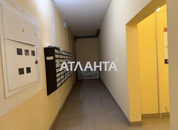 2-кімнатна квартира за адресою вул. Олександрівська (площа 42 м²) - Atlanta.ua - фото 15