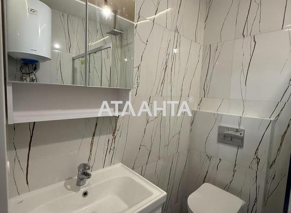 2-кімнатна квартира за адресою вул. Олександрівська (площа 42 м²) - Atlanta.ua - фото 9