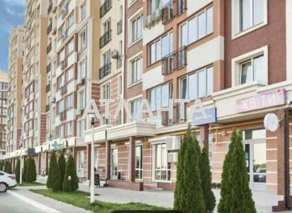 2-комнатная квартира по адресу ул. Александровская (площадь 42 м²) - imageAlt 18 2-комнатная квартира по адресу ул. Александровская (площадь 42 м²) - Atlanta.ua - imageAlt 18