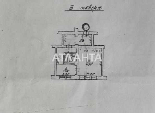 1-room apartment apartment by the address st. Rishelevskaya Lenina (area 51 m²) - Atlanta.ua - photo 11