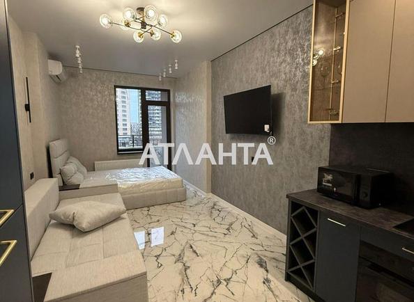 1-комнатная квартира по адресу ул. Генуэзская (площадь 30 м²) - Atlanta.ua