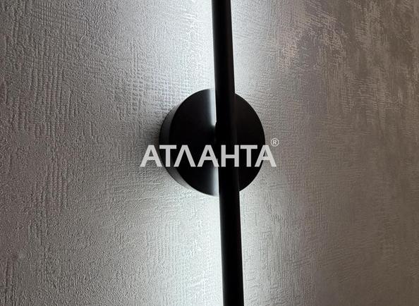 1-кімнатна квартира за адресою вул. Генуезька (площа 30 м²) - Atlanta.ua - фото 6