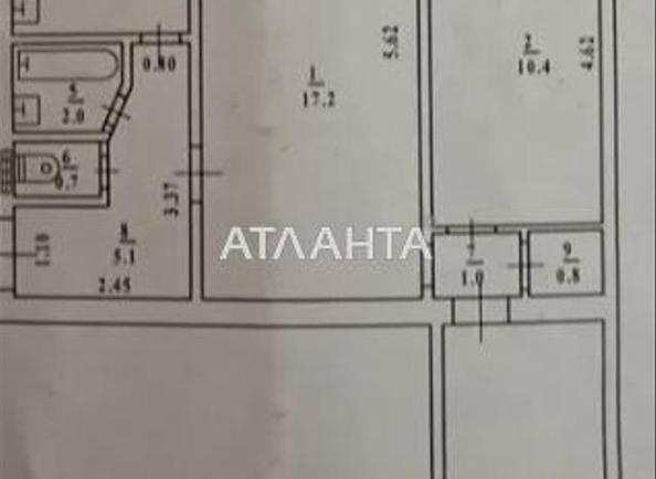 3-комнатная квартира по адресу Шевченко пр. (площадь 56 м²) - Atlanta.ua